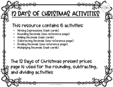12 Days of Christmas Math Activities {Printable}